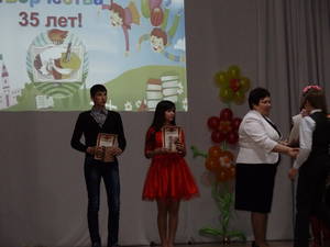 Юбилей ЦТ