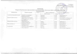 N2.jpg