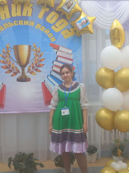 изображение viber 2023 03 28 16 20 28 455
