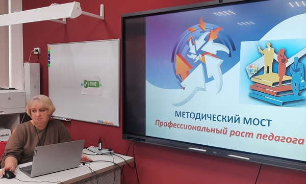 IMG_20231215_140613_1028_x_619_пиксель.jpg