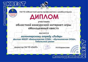 afjTDiYXx5Q