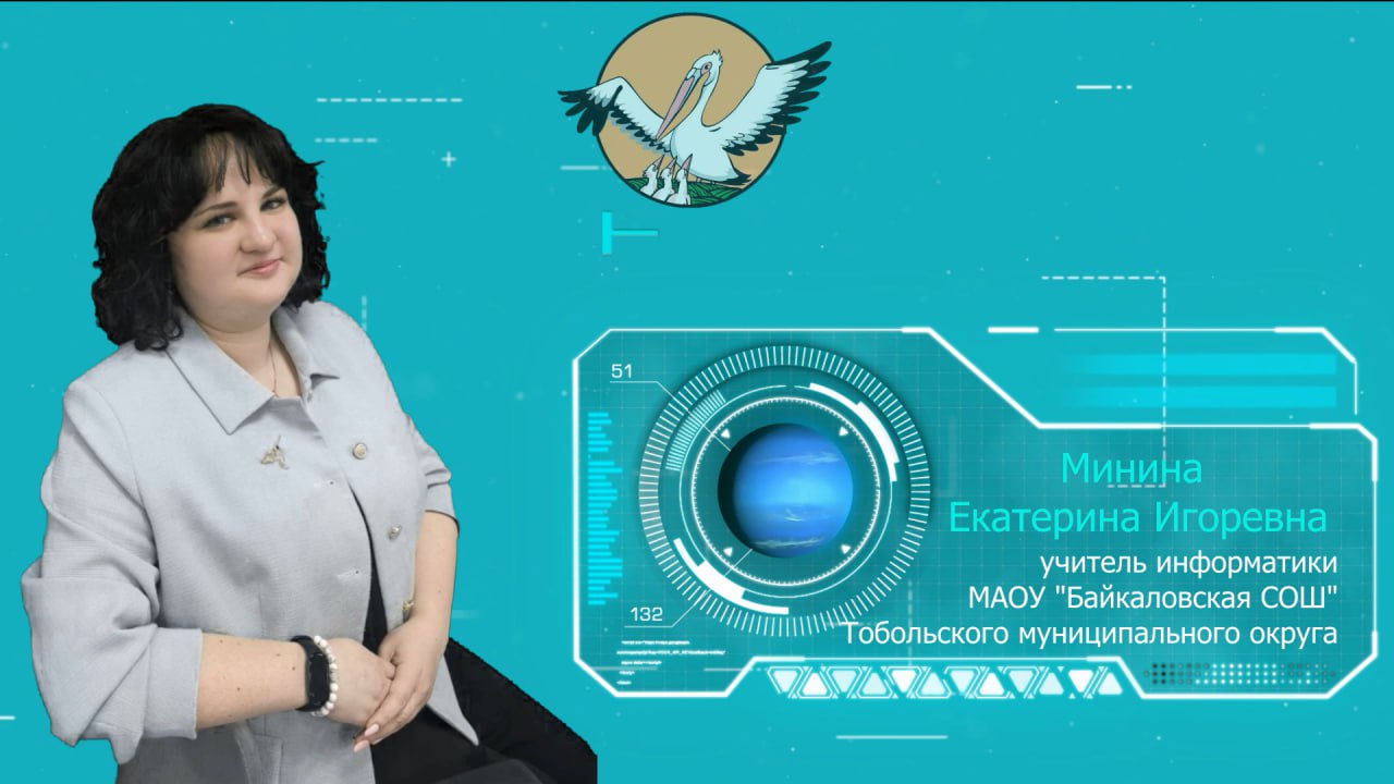 photo 2026 02 03 19 33 00