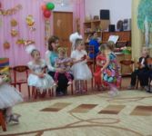  В гости косени