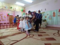  В гости косени