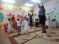  В гости косени