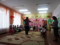  В гости косени