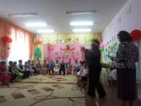  В гости косени