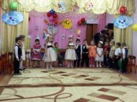  День матери в средней группе