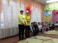  День матери в старшей группе