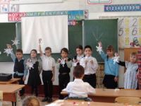  Преемственность детского сада и начальной школы, проблемы и перспективы