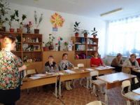  Преемственность детского сада и начальной школы, проблемы и перспективы