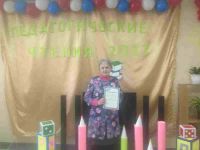  Муравейник