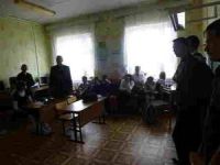  Всемирный день ГО