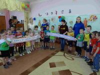  Фотогалерея