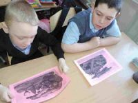  Фотогалерея