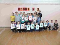  Фотогалерея